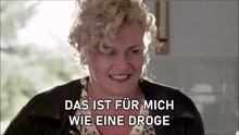 Mord Mit Aussicht Murder With A View GIF - Mord Mit Aussicht Murder With A View Heike Schäffer GIFs