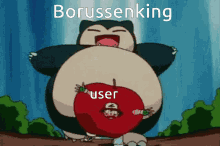 Borussenking User GIF - Borussenking User Pokemon GIFs