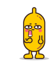 Banana Emoji Sticker - Banana Emoji Cute Stickers