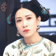 charmaine sheh sigh disappointed