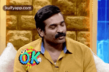 Ok.Gif GIF - Ok Vijaysethupathi Heroes GIFs