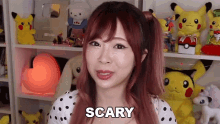 Scary Misa GIF - Scary Misa Japanese Ammo With Misa GIFs