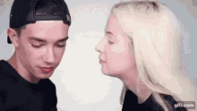 James Charles What Are You Doing GIF - James Charles What Are You Doing No GIFs