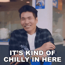 It'S Kind Of Chilly In Here Michael Bow GIF - It'S Kind Of Chilly In Here Michael Bow Wong Fu Productions GIFs