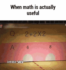 Math Algebra GIF - Math Algebra Japanese GIFs