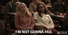 Im Not Gonna Fail Im Going To Succeed GIF - Im Not Gonna Fail Im Going To Succeed Im Going To Be Fine GIFs