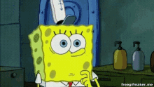 Sponge Bob Krabby Patties GIF - Sponge Bob Krabby Patties You Sure GIFs
