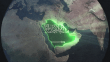 the flag of saudi arabia is displayed on a map