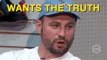 Wants The Truth Tell Me GIF - Wants The Truth Tell Me Speak Up GIFs