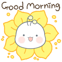 Early Morning Good Morning Sticker - Early Morning Good Morning Sunrise Stickers
