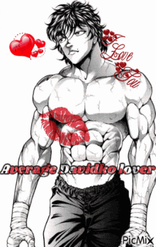Davidko Lover GIF - Davidko Lover Average GIFs