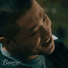 Chuckle Alfred Chin GIF - Chuckle Alfred Chin Boogie GIFs