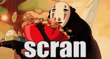 Scran Anime GIF - Scran Anime Anime Eating GIFs