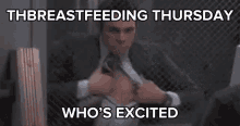 Thursday Thbreastfeeding Thursday GIF - Thursday Thbreastfeeding Thursday Breastfeeding GIFs
