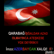 Flag Azerbaijan Qarabağ GIF - Flag Azerbaijan Qarabağ GIFs