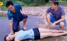 Best Time GIF - Hshit Ew Janinechang GIFs