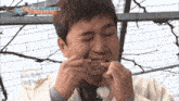 It'S So Good Delicious GIF - It'S So Good Delicious Kim Jongmin GIFs