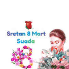 Suada8mart GIF - Suada8mart GIFs
