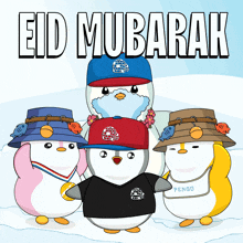Eid Mubarak Blessed GIF - Eid Mubarak Mubarak Eid GIFs