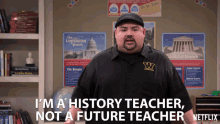 Im A History Teacher Not A Future Teacher Gabriel Iglesias GIF - Im A History Teacher Not A Future Teacher Gabriel Iglesias Gabe Iglesias GIFs