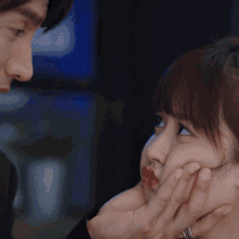 Squishy Cheeks Korean GIF - Squishy Cheeks Korean Drama GIFs