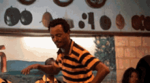 Ethiopia Dance GIF - Ethiopia Dance GIFs
