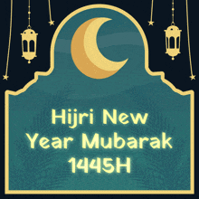 Islamic New Year Hijri New Year GIF