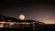 Moon Rising Moon GIF