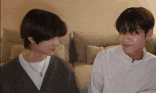 Soogyu Stare Soogyu Stares GIF - Soogyu Stare Soogyu Stares GIFs