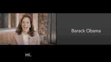 Hi Kamala Harris GIF - Hi Kamala Harris Barack Obama GIFs