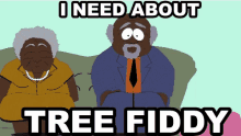 South Park I Need About Tree Diddy GIF