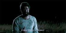 I Love You A Quiet Place GIF