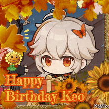 Happy Birthday Aero GIF