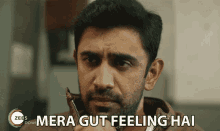 Mera Gut Feeling Hai Amit Sadh GIF - Mera Gut Feeling Hai Amit Sadh Operation Parindey GIFs