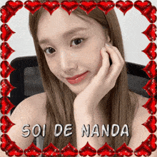Soi De Nanda Yeeun GIF - Soi De Nanda Yeeun Stayc GIFs