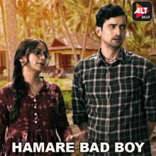 Hamare Bad Boy Jiya Shankar GIF - Hamare Bad Boy Jiya Shankar Anant Joshi GIFs