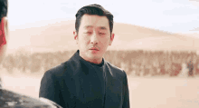 하정우 강림 신과함께 영화 GIF - Gangrim Ha Jungwoo Along With The Gods GIFs
