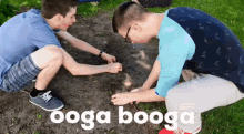 Ooga Booga Booga GIF - Ooga Booga Ooga Booga GIFs