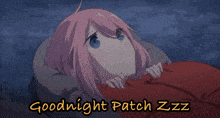 Gn Patch GIF - Gn Patch GIFs