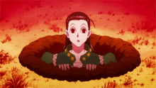 Earth Hole Hide GIF