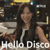 Hello Disco GIF - Hello Disco Legoman GIFs
