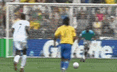 Ronaldo Nazario World Cup Goal GIF - Ronaldo Nazario World Cup Goal Step Over GIFs