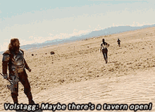 Maybe Theres A Tavern Open Tavern GIF - Maybe Theres A Tavern Open Tavern Pubs Open GIFs