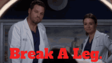 Greys Anatomy Amelia Shepherd GIF - Greys Anatomy Amelia Shepherd Break A Leg GIFs