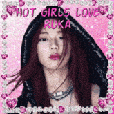 Hot Girls Love Ruka Babymonster GIF