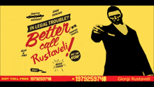 Better Call Rustaveli GIF - Better Call Rustaveli GIFs