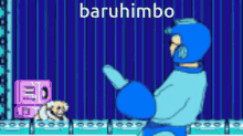 Baruhimbo Megaman GIF - Baruhimbo Megaman GIFs