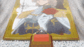 GIF
