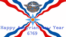 Assyrian New Year Akitu GIF