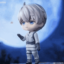a cartoon character is standing in front of a full moon and holding a ball .